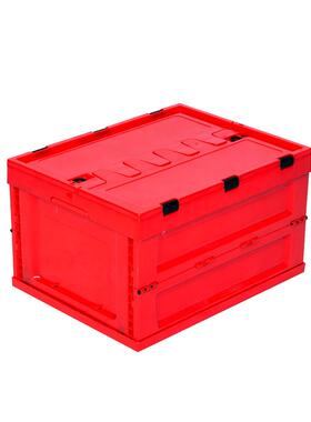 GWN5L带盖叠箱工业风户外号露营折塑料收纳箱车载储物大3折叠收纳