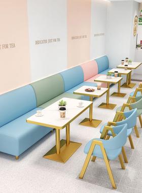 红奶店休闲甜品店西餐咖啡厅网卡座餐饮茶面WY-20203快餐小吃店馆