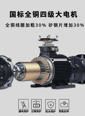 50公斤超压r高洗车机a泵工业清ILJ洗机商用高压水枪洗车器喷砂0除