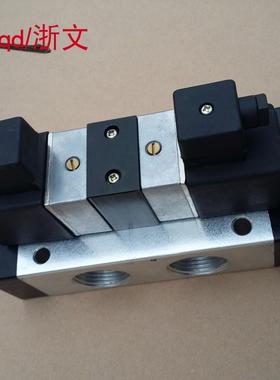 D方大电磁3阀Q352C-L20Q5D通2CQ35D2C-L-L25三位五电控换向阀