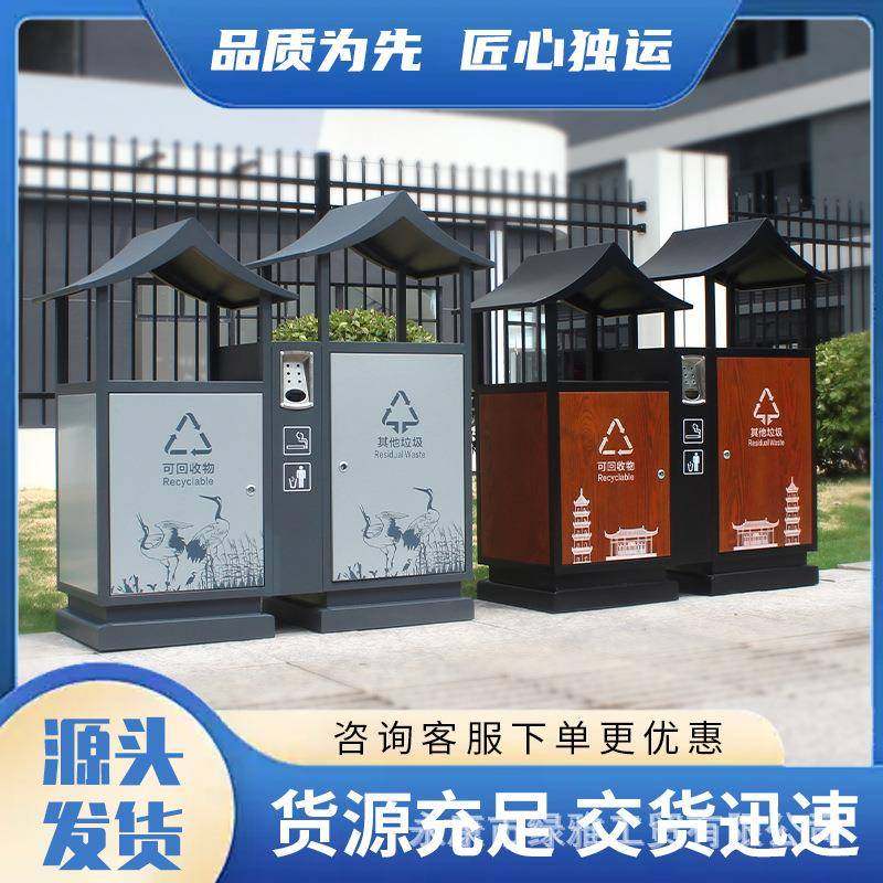 户外垃圾桶不锈钢外分类垃圾箱卫室果87环箱景区垃圾筒户外皮商用,基础建材,不锈钢垃圾桶,淘宝优惠券,粉丝福利购,淘宝优惠卷