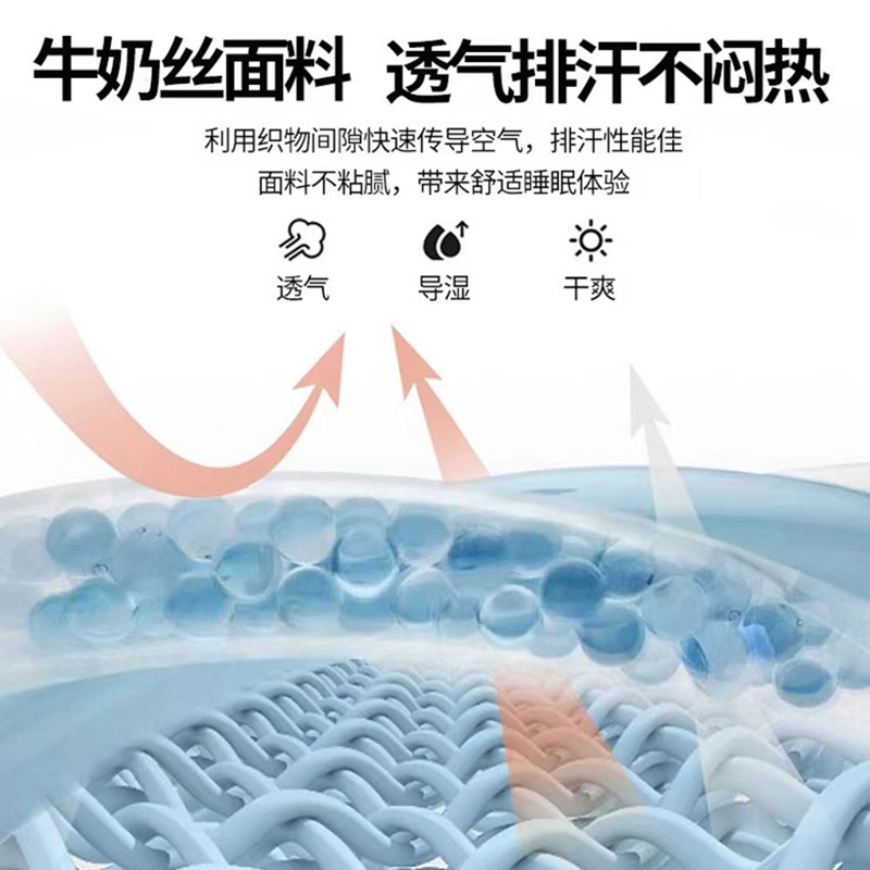 每家故事乳胶床垫l家用卧室记忆棉软垫宿舍学生上下铺专用榻榻米