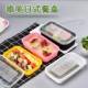 kt饭加厚彩色式 一次性打包盒长便方形塑料快餐盒外卖MFF当小日碗