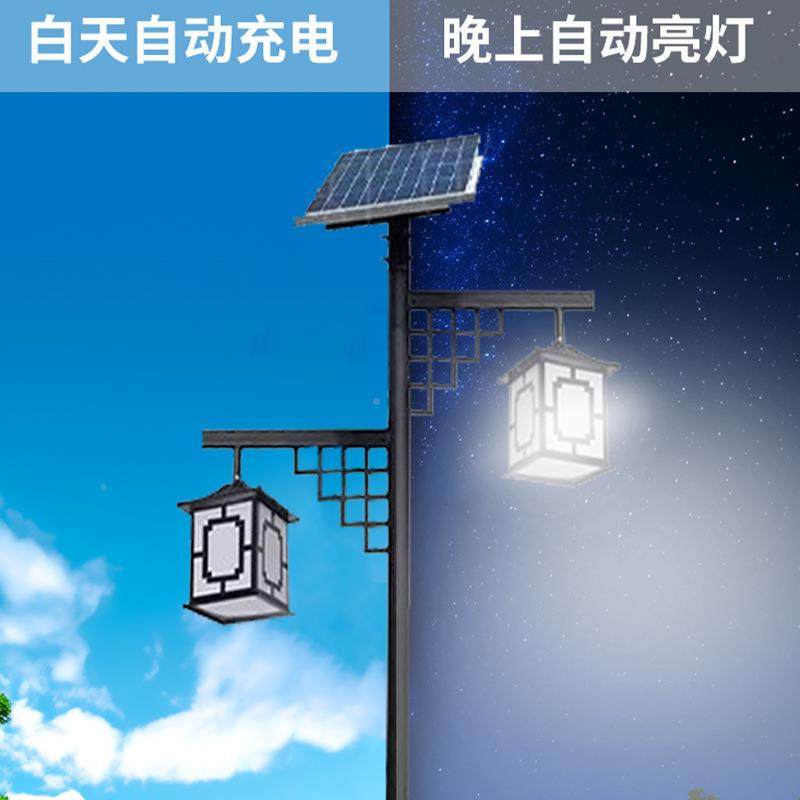 中式阳能外仿古仿古庭院院庭灯户外小区防水路灯室院灯复古景观灯,家装灯饰光源,投光灯/泛光灯,淘宝优惠券,粉丝福利购,淘宝优惠卷