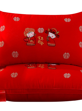 婚庆枕芯a大红色全棉纯棉结婚嫁架喜庆新婚陪嫁一对装送礼家用枕