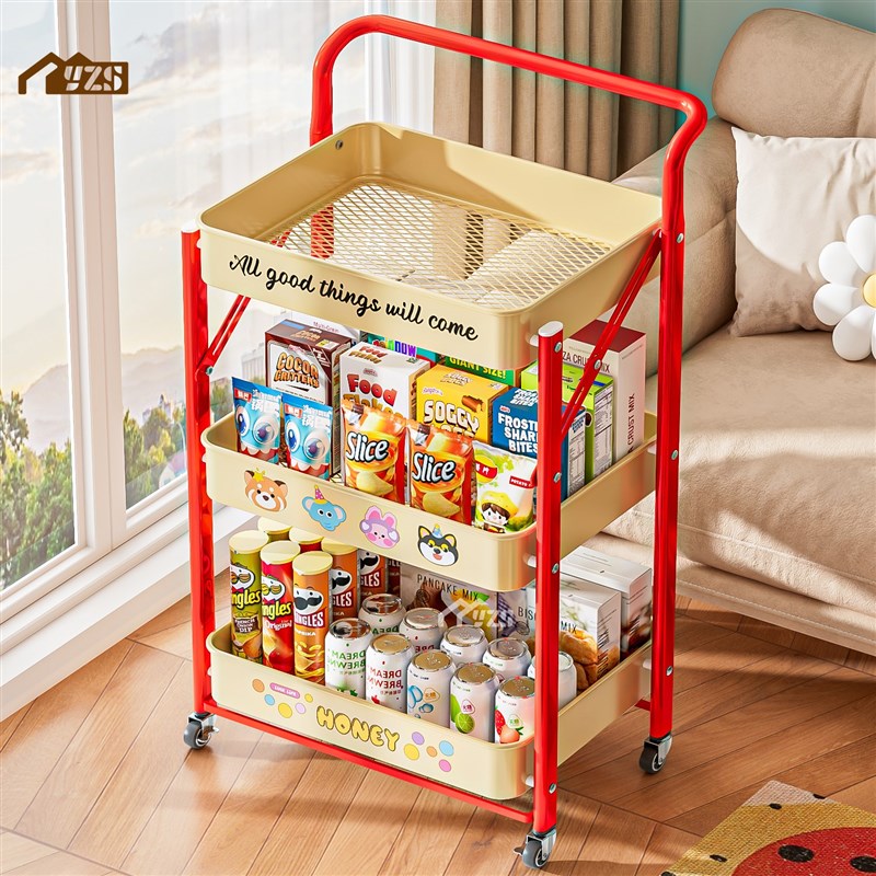 家用多巴胺可折叠小推车多层零食置F物架落地厨房卧室书架收纳架