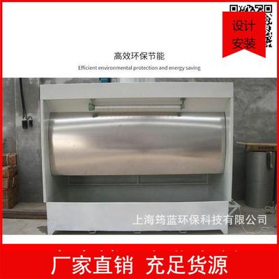 废气备无泵设水幕GMU水循环喷漆柜厂家直销免设式计干费打磨