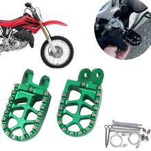 适用KL/X2XR250/4050XR250/400600R越野于摩托车改装配N件CC铝合