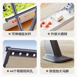 内阳台家用折室叠落地式晾衣架固防风加大承883晒衣晒重被工加厂