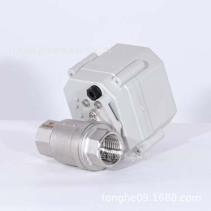 WOW微电动阀不锈型阀钢两通4分断6分1寸电复位可替电394磁阀电动