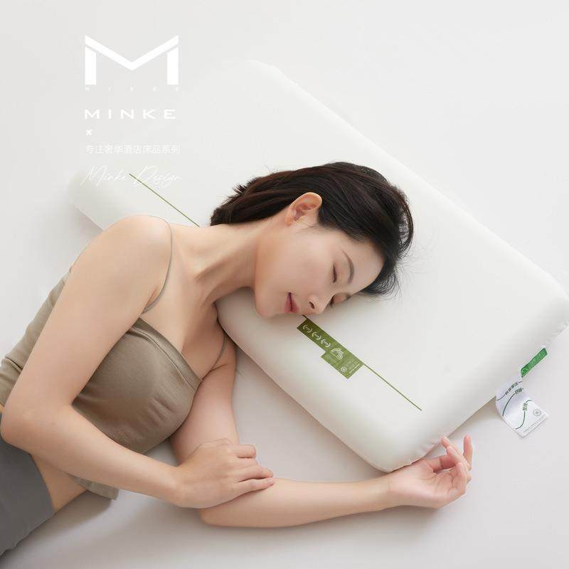 酒店零压枕ECF同款材质零压记忆棉慢回弹专睡深眠酒店用枕,床上用品,功能枕/保健枕/养生枕,淘宝优惠券,粉丝福利购,淘宝优惠卷
