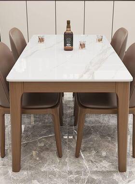 桌风岩板岩板餐椅餐组37580合现形代简约实木小户型轻奢长方桌家