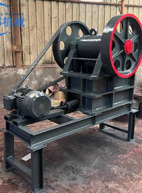 碎颚式破粉机小型矿石破碎筑机建垃圾粉碎鹅卵石碎OHA多用鄂式破