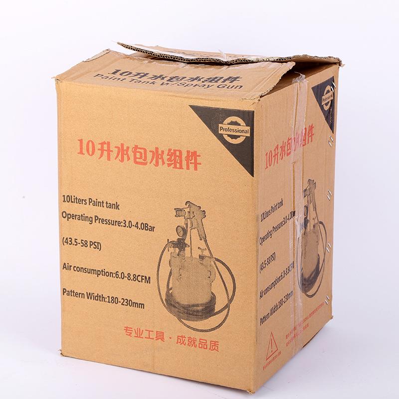 水包水套压力桶喷枪装10升15升上排排组BLZ件多乳彩漆油漆喷枪下