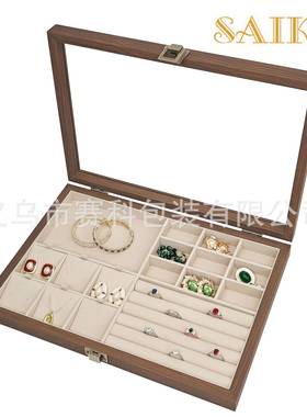 木质多功能饰纳收展示箱首家用大容量NNK宝珠首饰品收纳盒