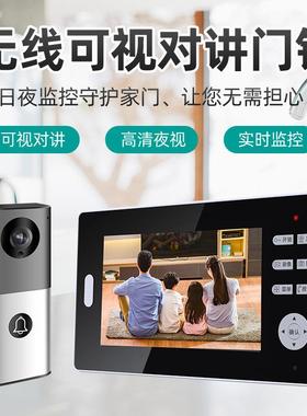 百视万高清KX70037寸对免布线别墅楼对讲系统宇一一无线可门铃KX7
