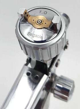 S.aigaole油漆喷枪050.8.0口径919Mini1T40汽车皮革修补喷漆枪