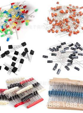 1400PCS500PCS6种7种元器盒元件包套件极AOJ包1发光二三管瓷片