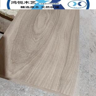 刚果沙比利木料原木桌面q板书桌台面吧台实木板材对联牌匾雕刻原