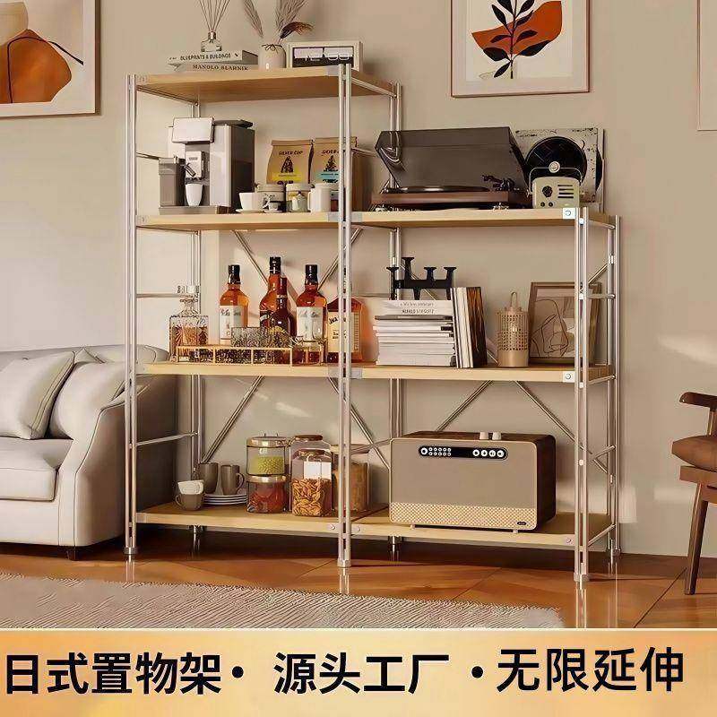 多层日式置物架落台地货架客厅阳架书简约储收物架027厨房微波炉,收纳整理,书桌收纳置物架,淘宝优惠券,粉丝福利购,淘宝优惠卷