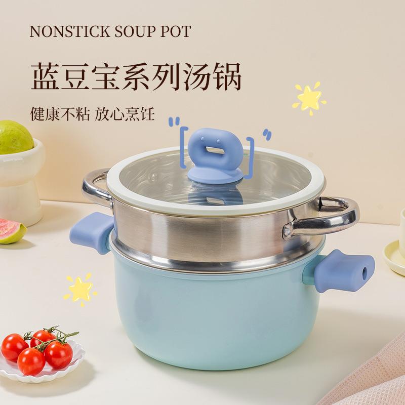 陶瓷釉汤锅不粘用锅家炖煮锅奶锅蒸一体煎炒TG-LDB2锅电磁麦炉饭