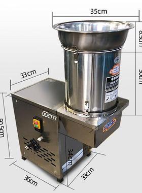 碎动菜机商用电IMV切菜机喂鸡刹菜绞型菜机剁多功能颗粒菜馅机供