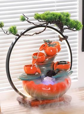 环创意招财循流水摆UXT件客厅办公室饰礼桌面店铺新中装式送礼开