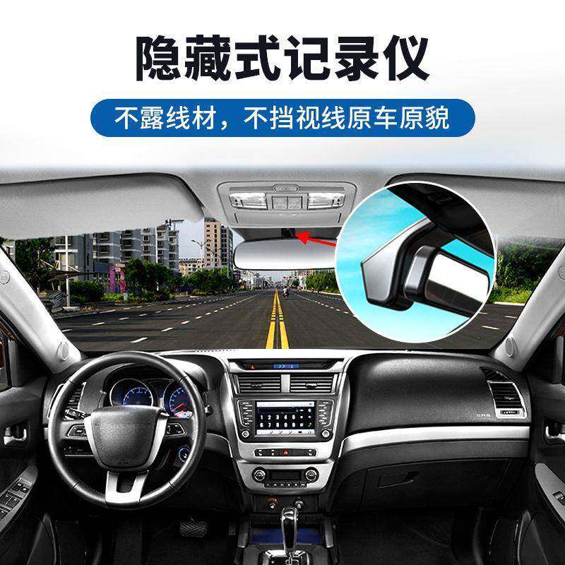 S3GS4GS3168GS7影酷影豹M8M6EE8E9记SG9行车录仪供应链厂