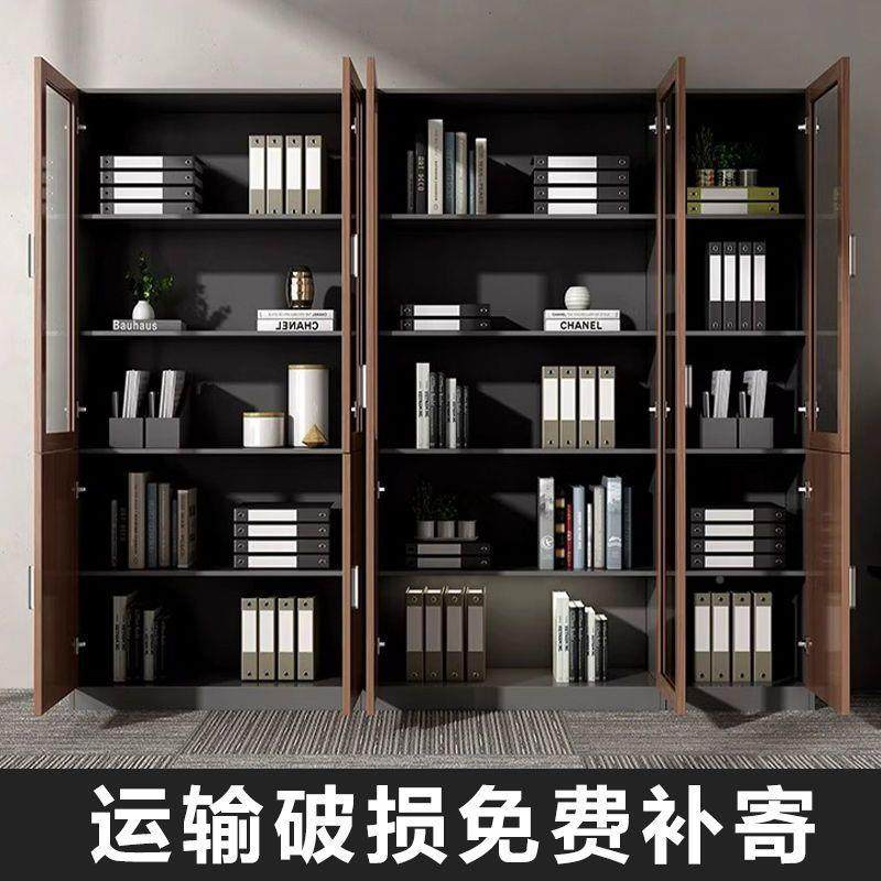 柜办公室CHQ文件柜档案资木料简约现代带门玻质璃书柜落地收纳储,商业/办公家具,办公储物柜,淘宝优惠券,粉丝福利购,淘宝优惠卷