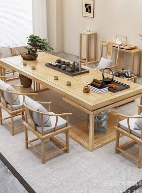 新式原木色茶客桌家用中厅茶约桌椅组合别墅简实木IRY泡茶桌子洽