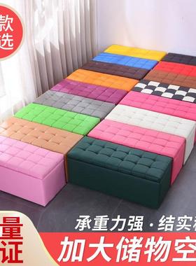 收纳凳换鞋长方室形家用储物ZTM更衣凳小沙凳发鞋店试鞋凳子收纳