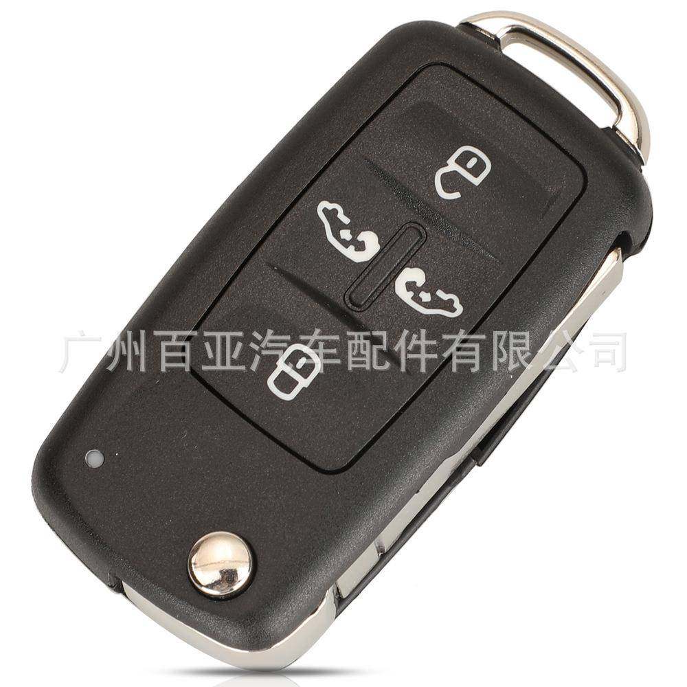 适用于大适用于大众5键控折叠汽车钥2匙ID遥48芯5片433频率K08372