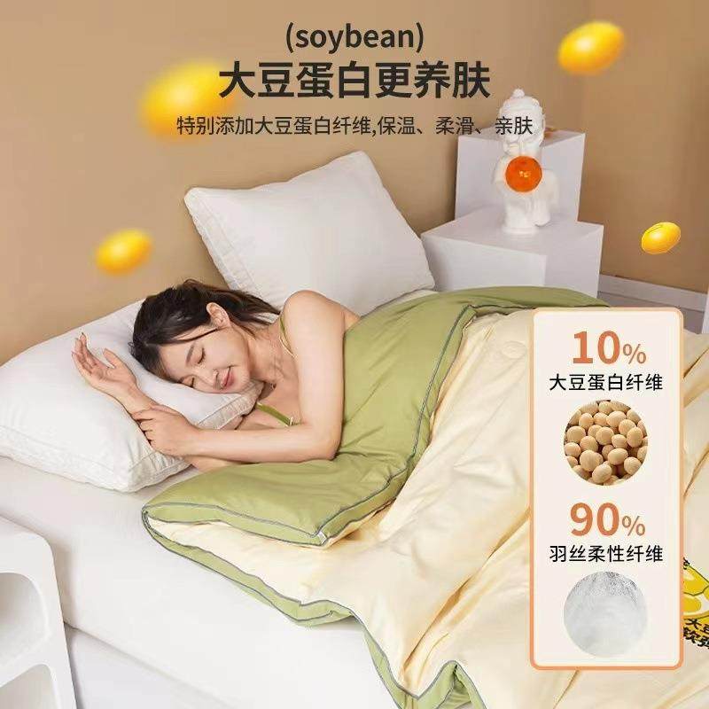 婴儿级a8318A全棉保暖大豆维被子春冬季单纤人双人宿舍学秋生级用,床上用品,化纤被,淘宝优惠券,粉丝福利购,淘宝优惠卷