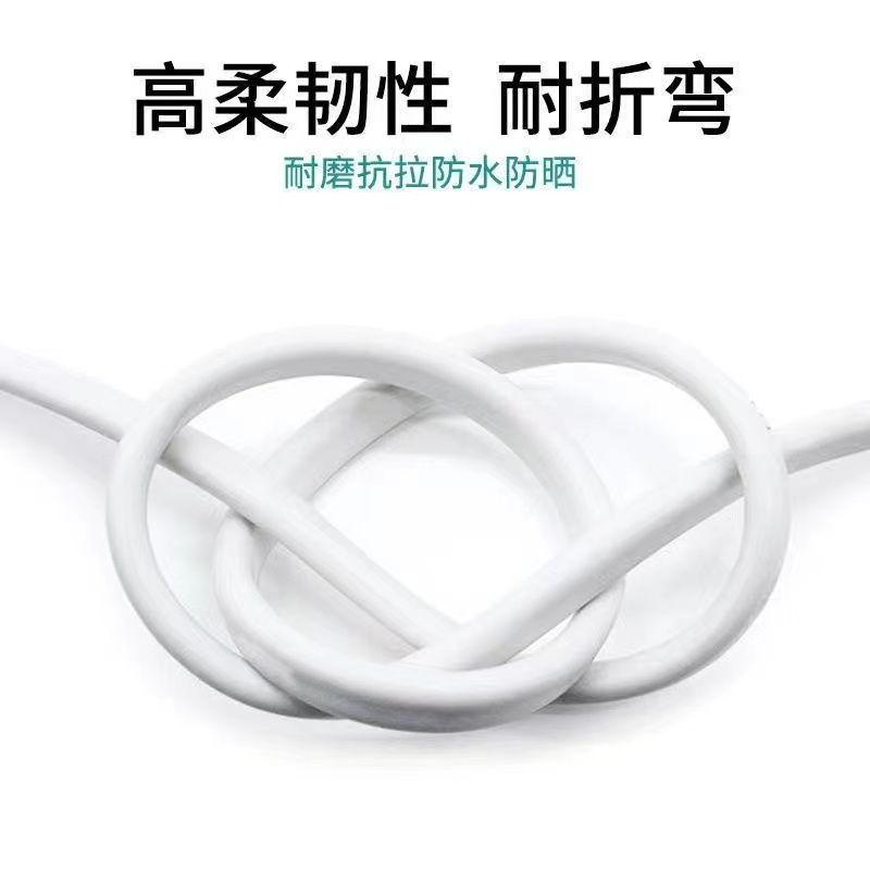 白护套线 家用电线平行线平方软护套线防晒防冻电源线