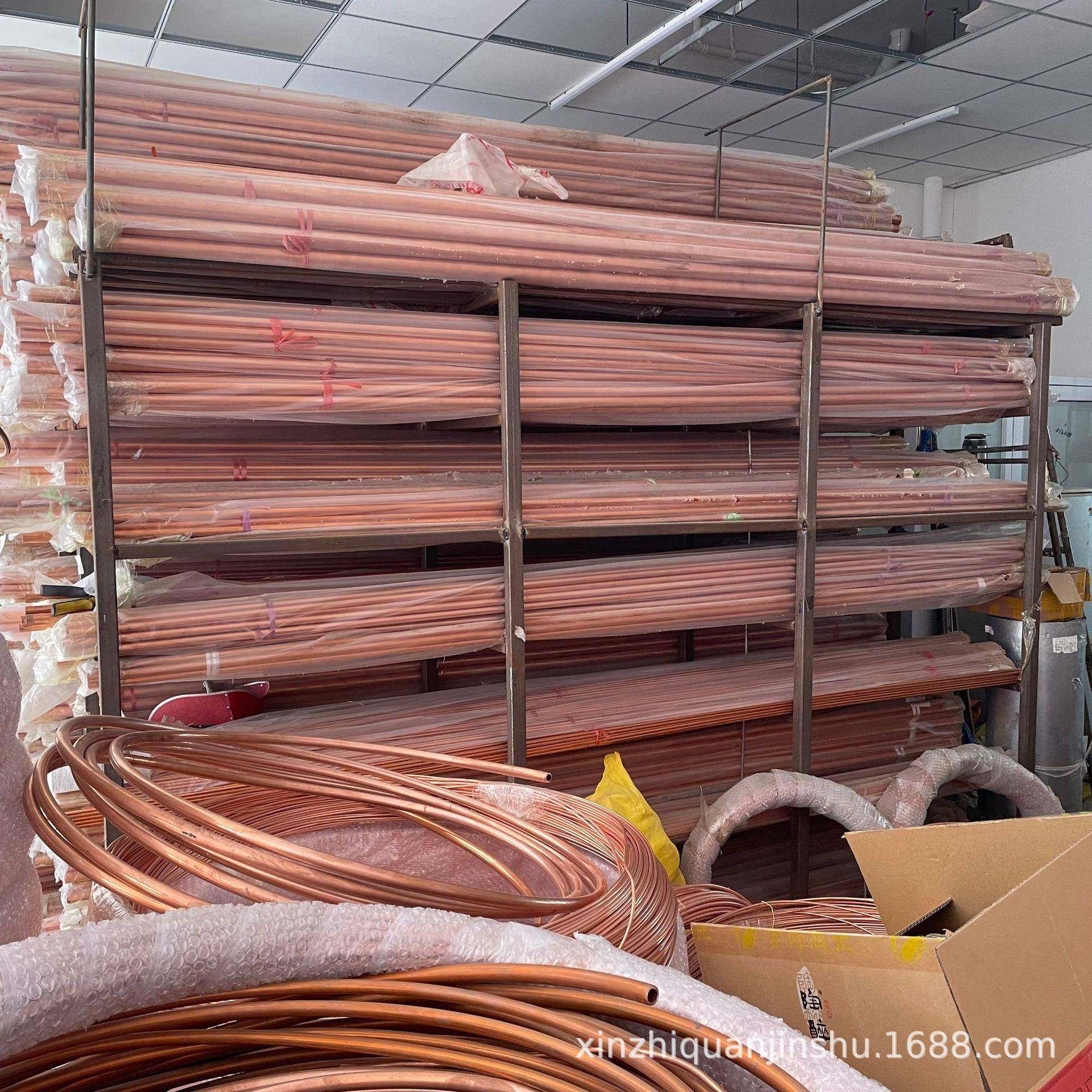 T2紫铜管空调联机铜管R多41a铜空调制冷0专用管包MNA塑紫铜盘管