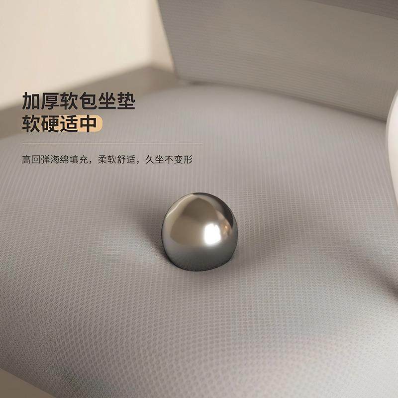 办电脑椅家sx用公椅舒适久坐椅子舍大学生靠背椅桌椅人书体宿工学,商业/办公家具,办公电脑椅/职员椅,淘宝优惠券,粉丝福利购,淘宝优惠卷