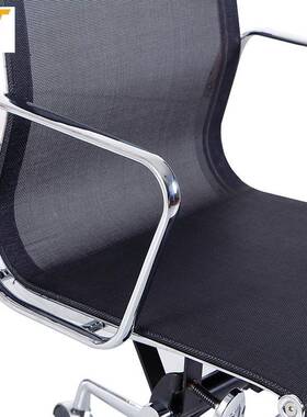 网布皮质转公椅学生字职员桌房办21B椅子洽谈椅写电脑书椅可升降