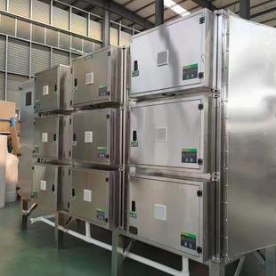 不锈钢静电烟油废油气净化挤出注器塑QDD造粒机烟气净化机床雾收