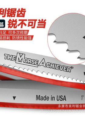 直供爱齿HOK威M42带双金属锯条械27*3/*0.9*33450不锈钢机锯条