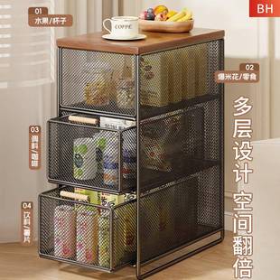 架客厅地多21173849客层零食收纳卧室落抽屉式 大容量杂物整理架厅