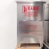 现箱货 灭火器2不锈钢灭火器子消防箱箱30401材质灭火器箱