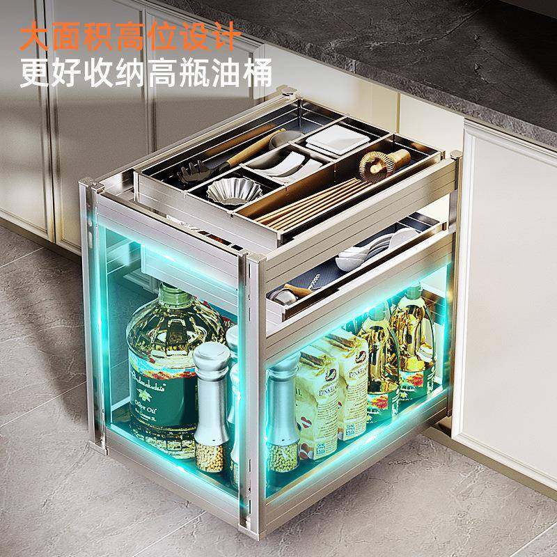 浅调味拉厨房篮橱柜抽屉篮抽屉式无品牌/阻尼调料拉铝合金柜拉篮,基础建材,脚轮/万向轮,淘宝优惠券,粉丝福利购,淘宝优惠卷