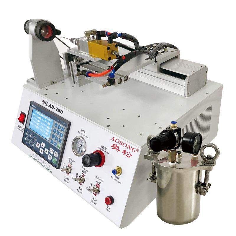 半胶自动螺螺栓涂胶机螺纹涂胶GPO机内螺纹涂机双头胶涂机纹快速,机械设备,电子产品制造设备,淘宝优惠券,粉丝福利购,淘宝优惠卷