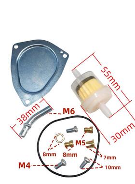 2化油器PD42J适用于6001998-2001PD4427493J606-07