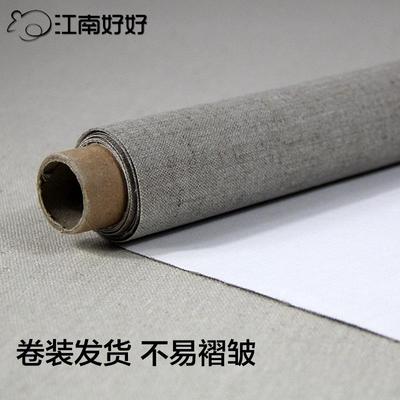 雨露麻油画烯布亚油麻布中粗811细纹创作成品画布丙材涂胶绘画料