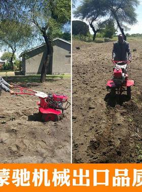 多功能水冷小柴油旋耕机微机型松土开沟机除耕草TYK耕田机旋地耕