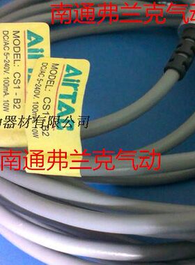 亚德客耐热高温型感应开关CS1B1X020HT CS1B2X020HT CS1B3X020HT