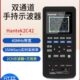 汉泰示波表Hantek2C42 2D42小型数字示波器双通道手持万用表 2C72