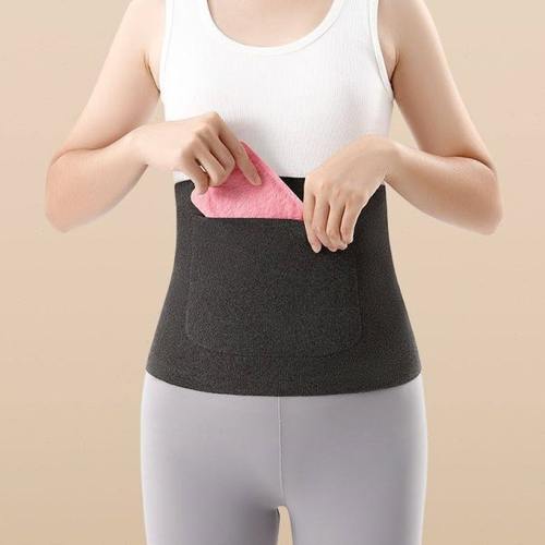 德绒护腰加口袋护腰双兜护腰带保暖发热暖肚护胃男女防寒月子护腰