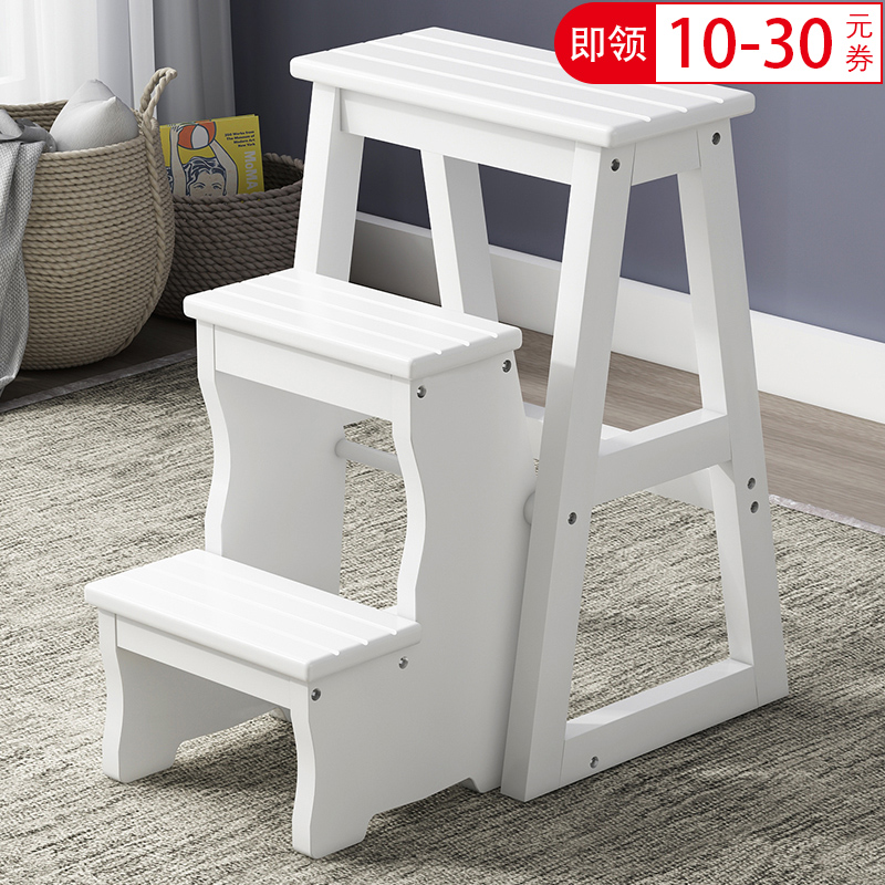 实木梯子家用折叠多功能三步w梯室内简易楼梯登高凳踏步台阶梯子